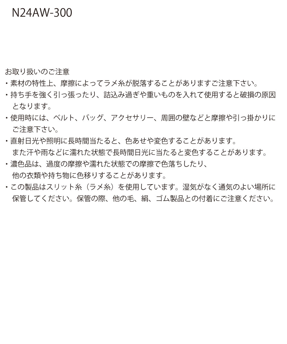 66b764f1c99ac712e0c140e5