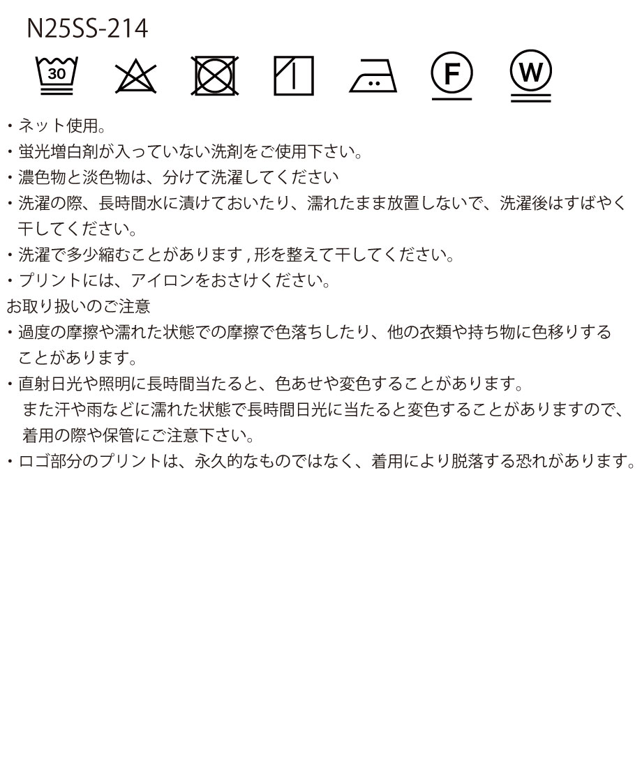 679c7e17a3990706521726ff
