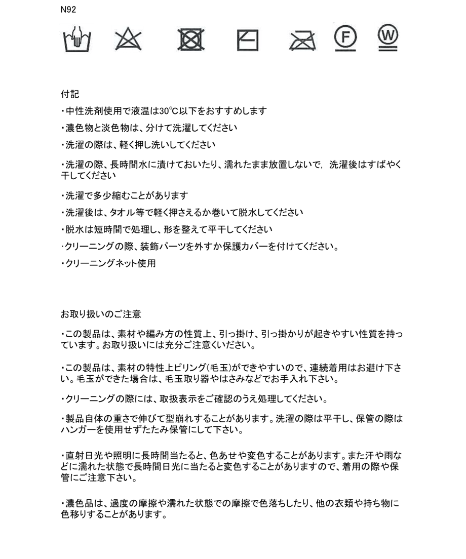 64e48291393dc300443c8079