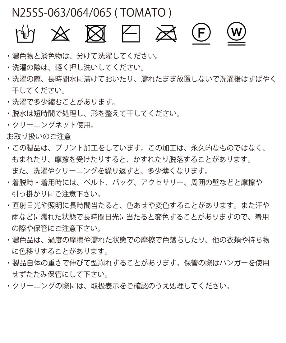 679c694f471cb3032a0fda73