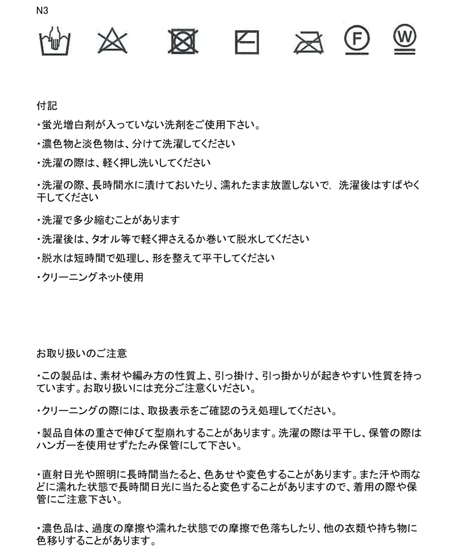 64e4546a444dc8002bf1f917