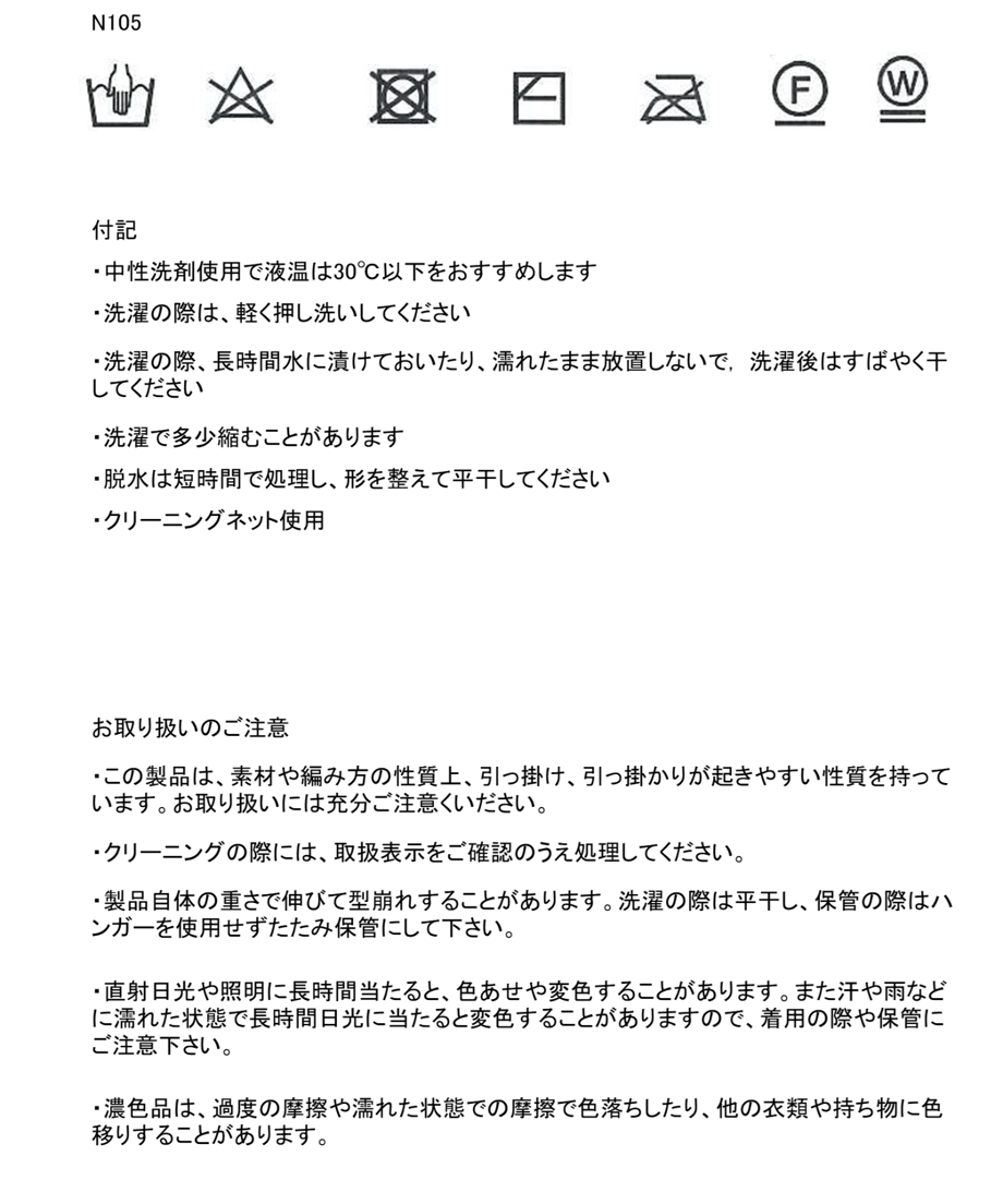 64e48a2f393dc300443c8501