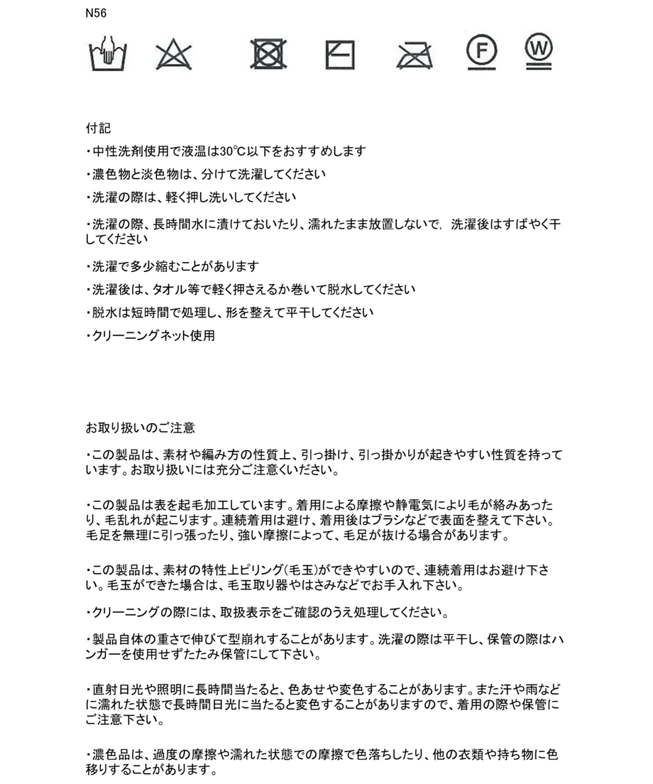 64e46dfad5019800336f7bfc