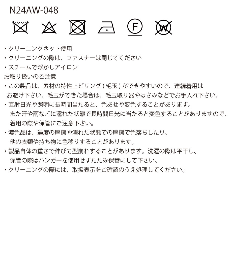 66b347f23130cc020a5d3d7b