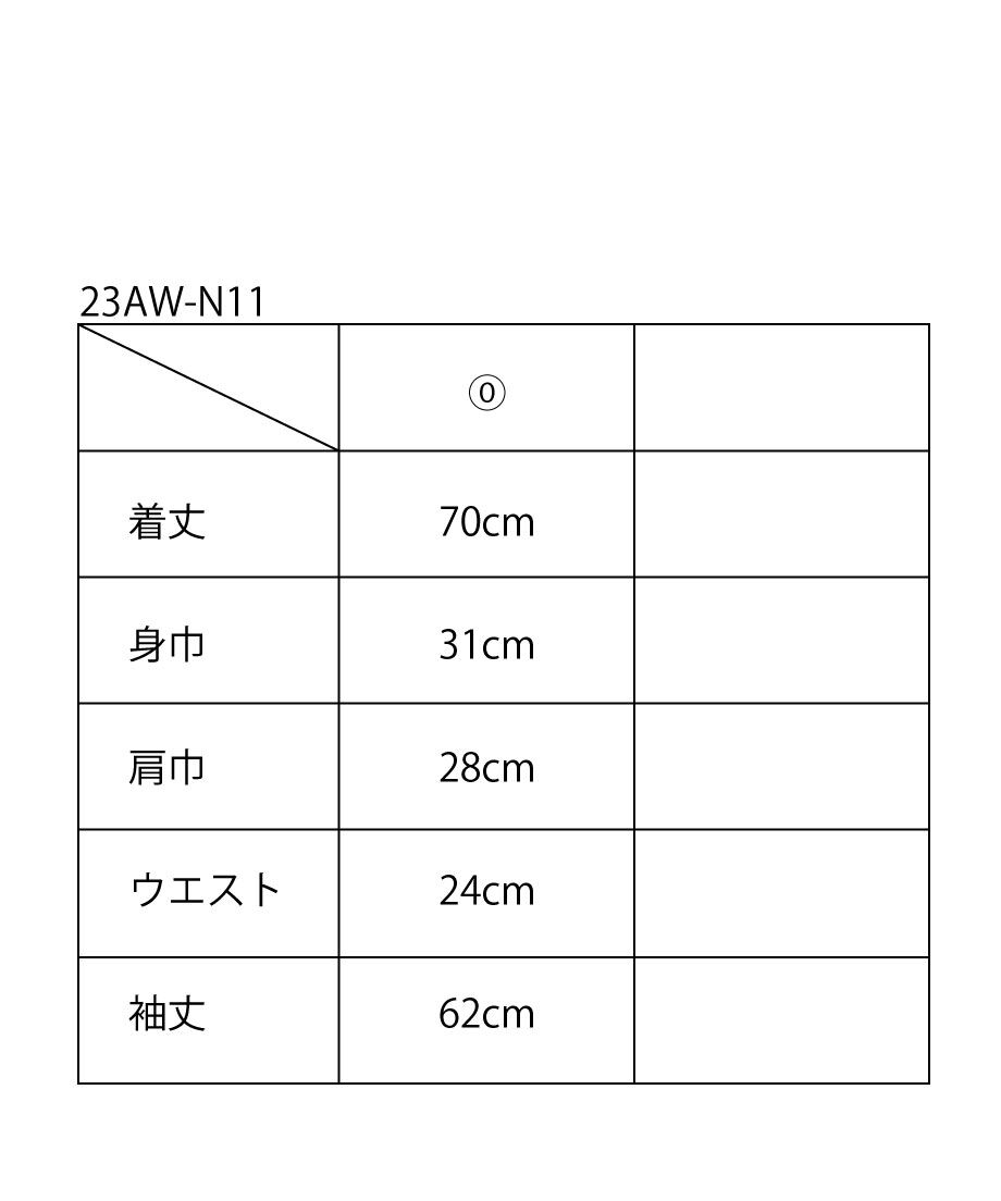 64e4577cd87efe0031098908