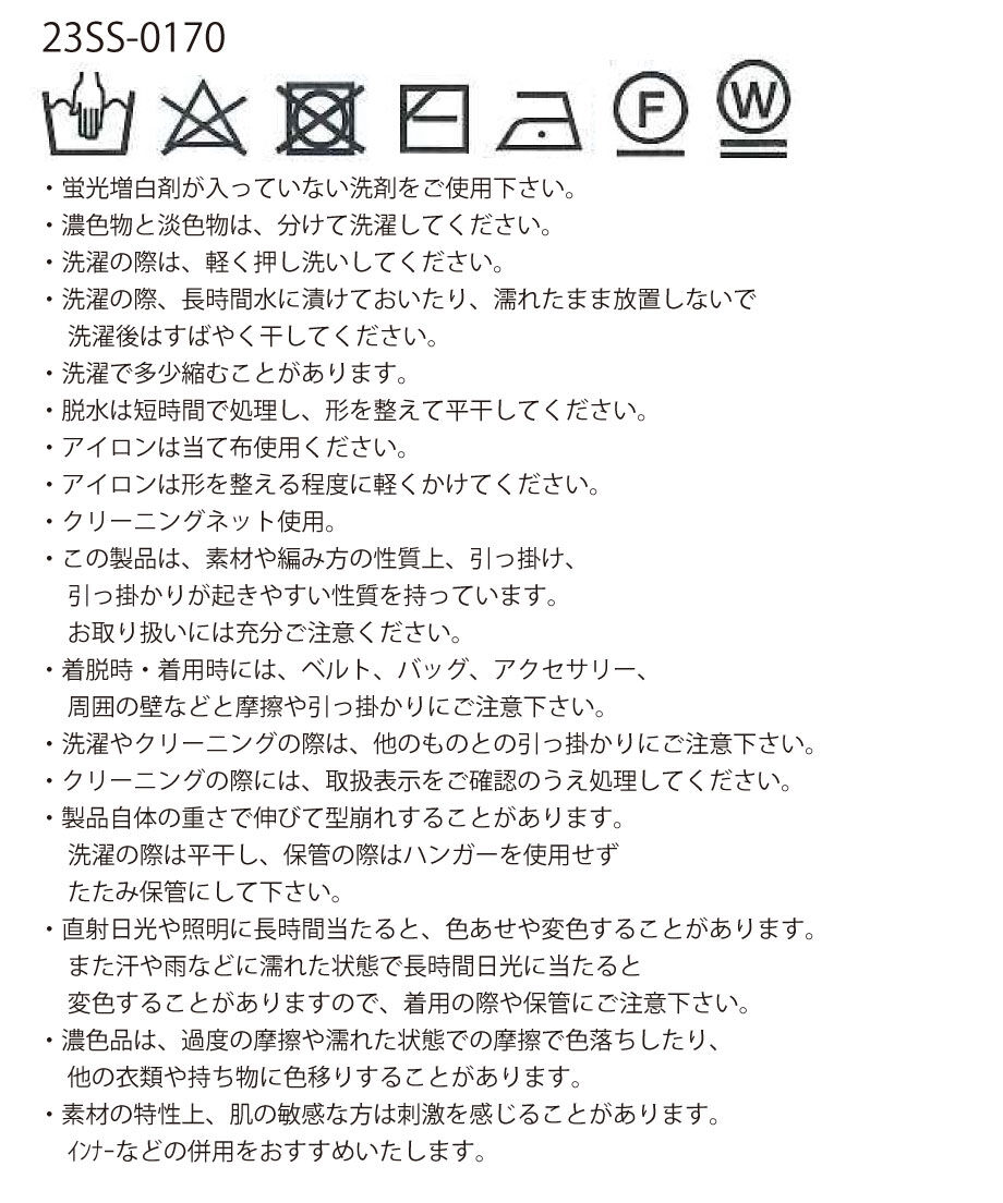 6421399907a6e8002dbb48c8