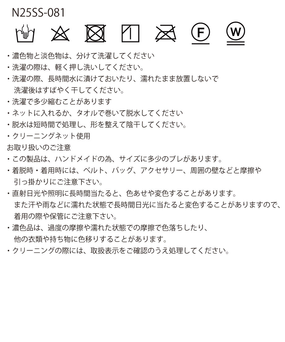 679c706fa39907024117252e