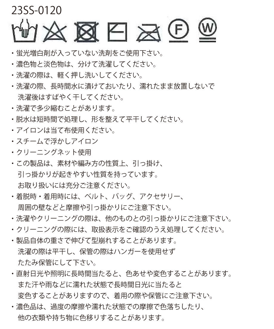 6420fc397c149e002c9f93c0