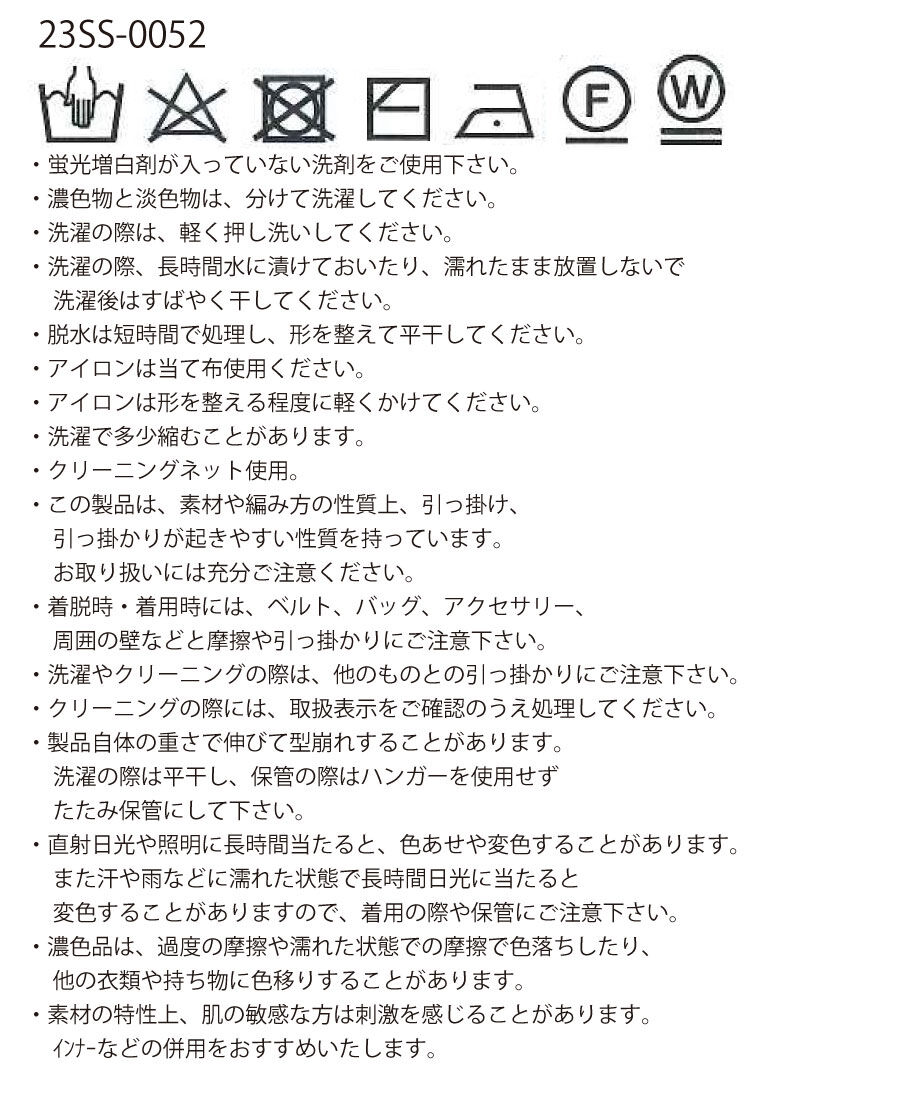 6420f3be9c8b62002b6a8095