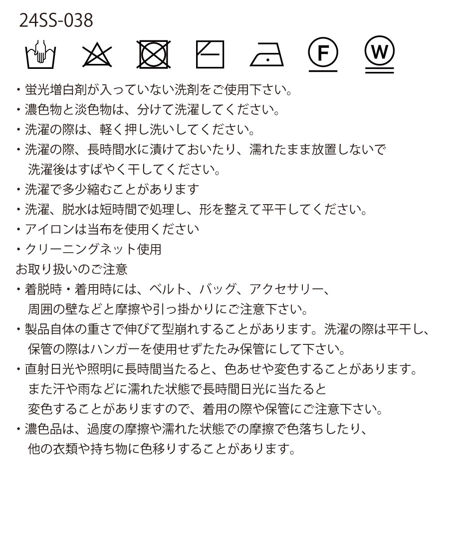 65b736d0f90f20036be91fa6