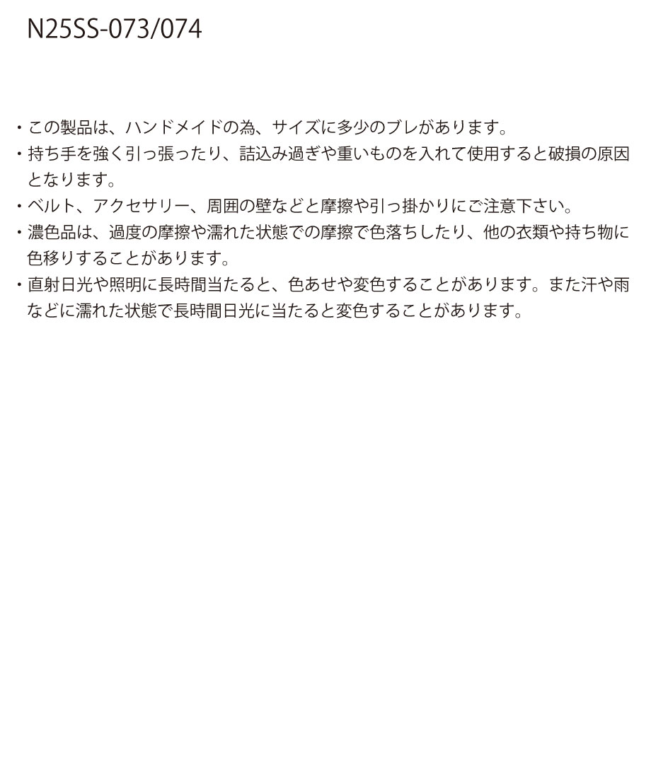 679c6e16be9f7e00cbd0f915