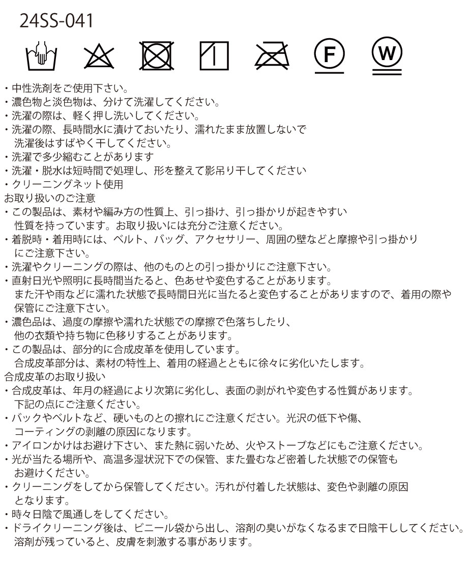 65b737f7e70d9704556b01a4