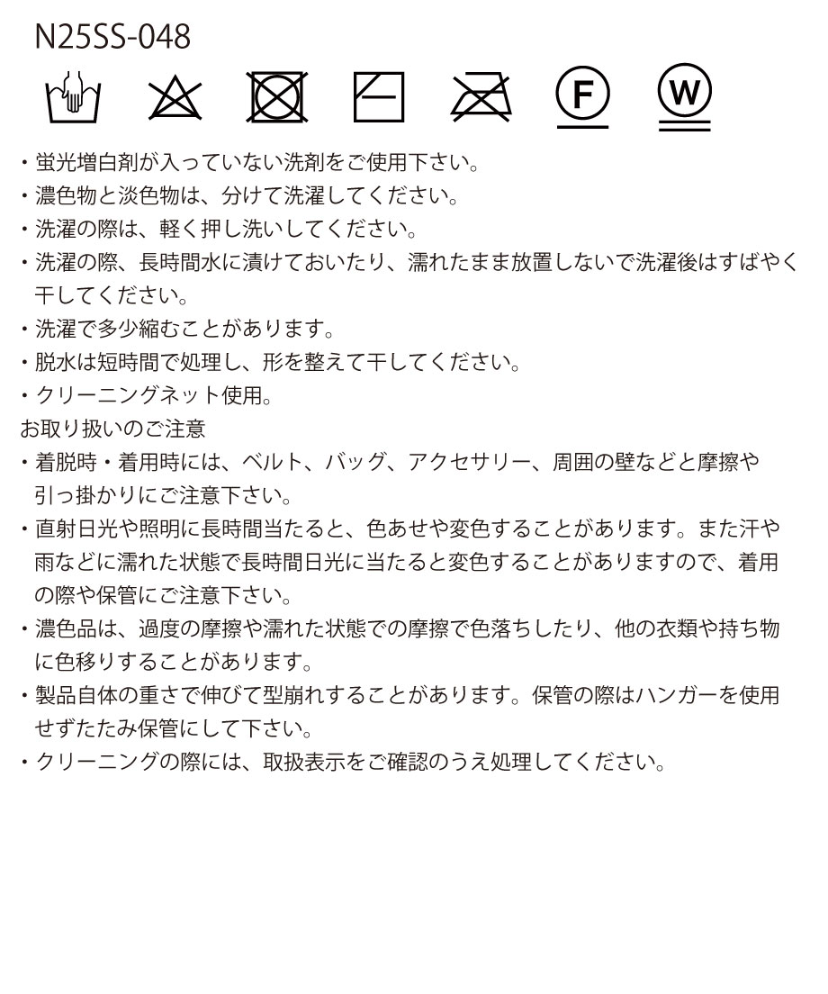 67970af891f26e032148f7e5
