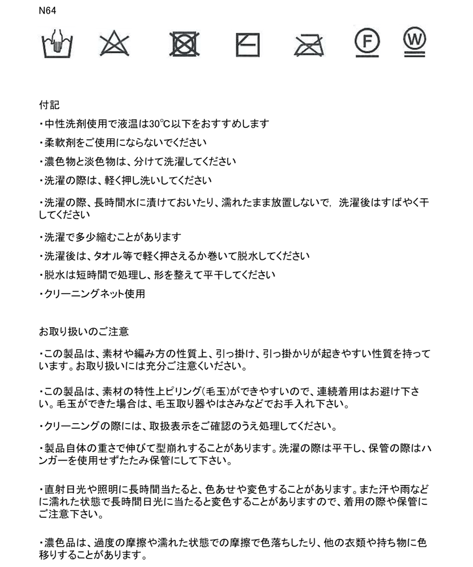64e4753f09d6300035dcd68c