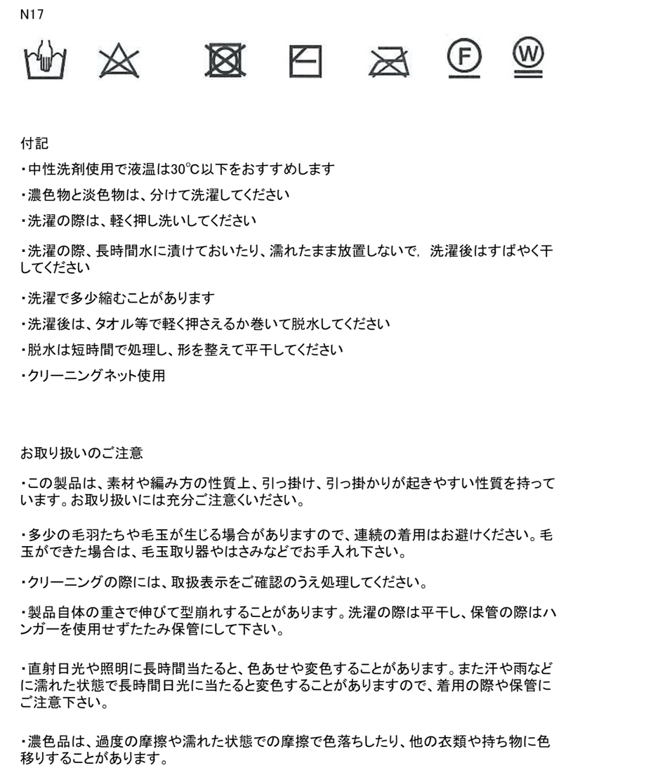 64e45a3951c85c002d6fc7b3