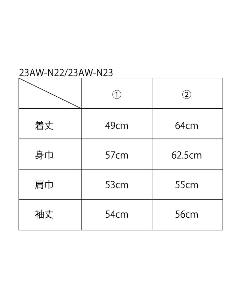 n logo KINT | NKNIT