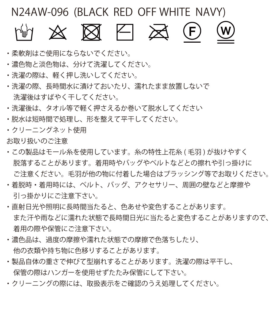 66b75835b14f58016bea535c