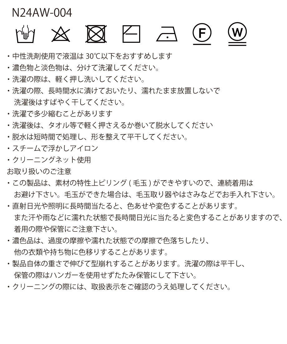 66b2f6880f090c0112e5fcb7