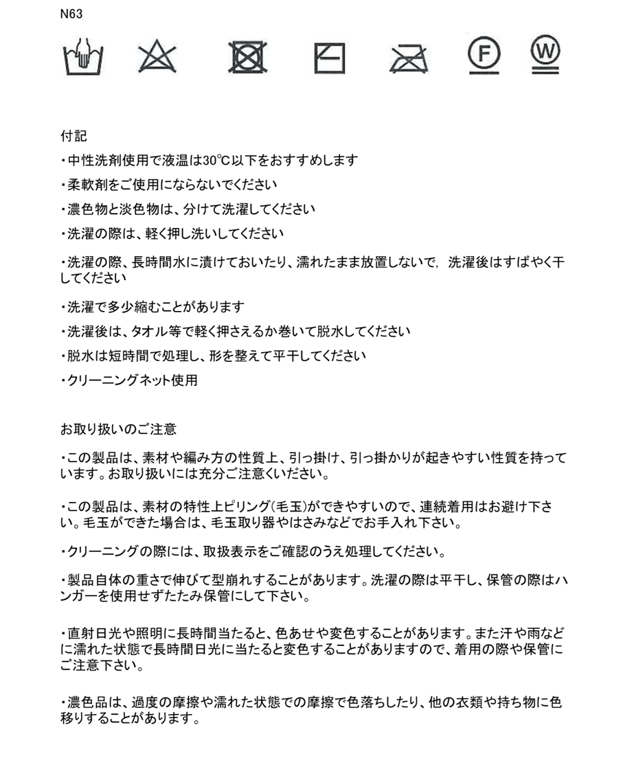 64e4747609d6300032dcd696