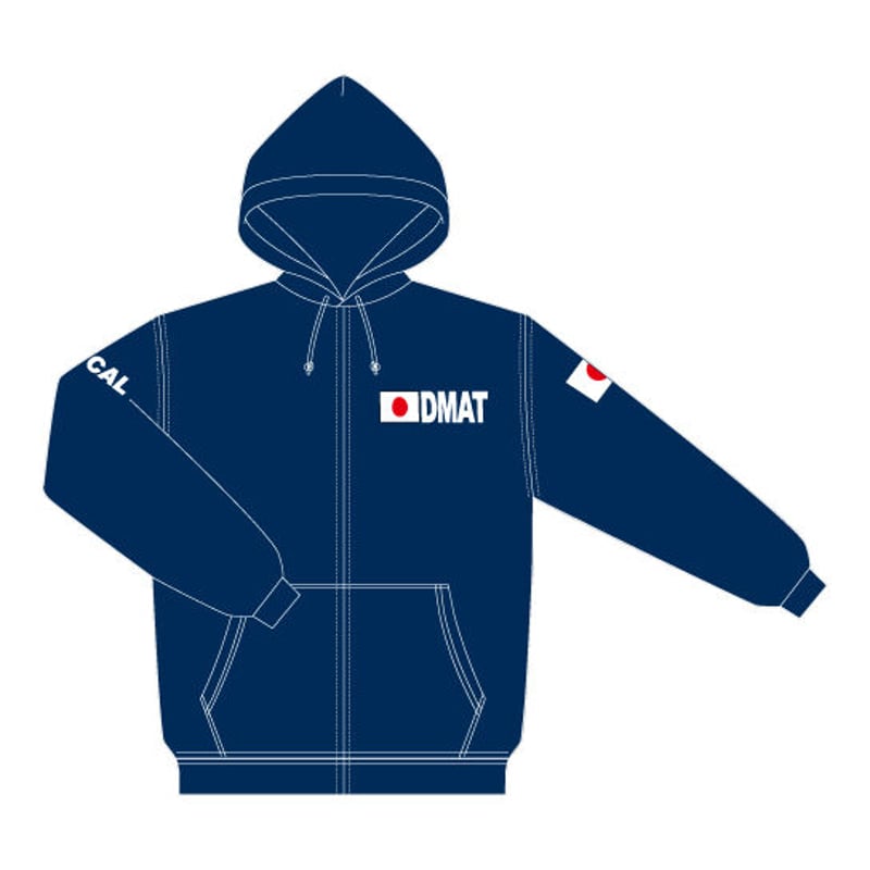 ジップパーカー | DMAT 隊員専用SHOP