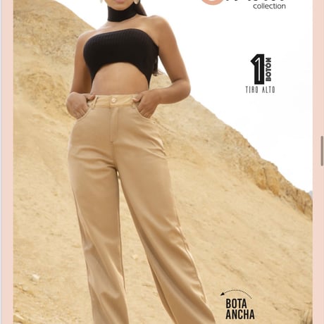 ハイウエスト　ジーンズ　Colombian Jeans