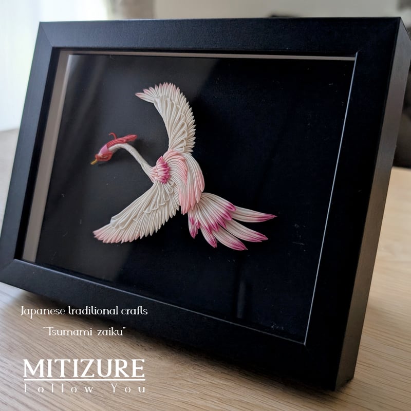 CATEGORY つまみ細工 | つまみ細工『みちづれ』