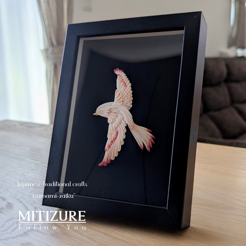 CATEGORY つまみ細工 | つまみ細工『みちづれ』