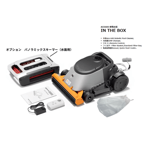 ACE600