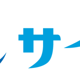 サイブ