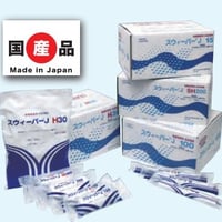 浄化槽用　スゥィーパーJシリーズ　国産