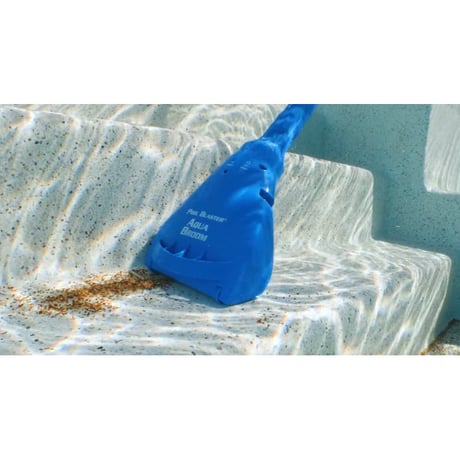 AQUA BROOM XL /アクアブルームXL クリーナー | サイブ