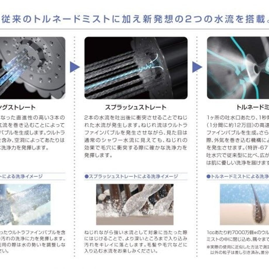 63888dc6f405a10cb71f53ac