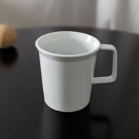 TY Mug Handle White