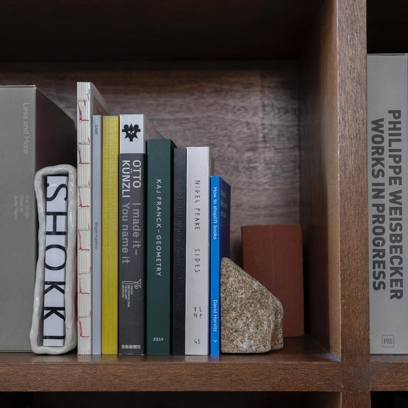 Rock Bookend S | Amane