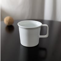 TY Coffee Cup Handle White