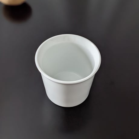 TY Coffee Cup White