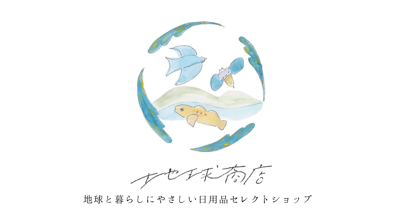 地球商店