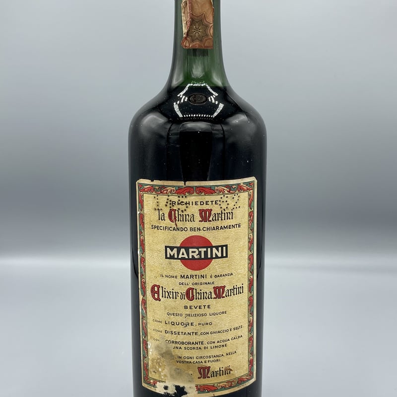 MARTINI Elixir China マルティーニ エリクシール キナ 1960年代流通