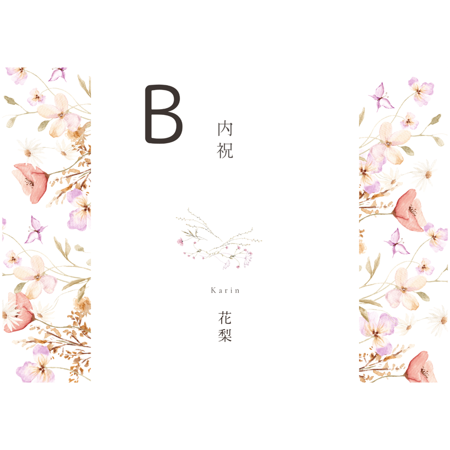 66601bcb3cc7cf0324378394