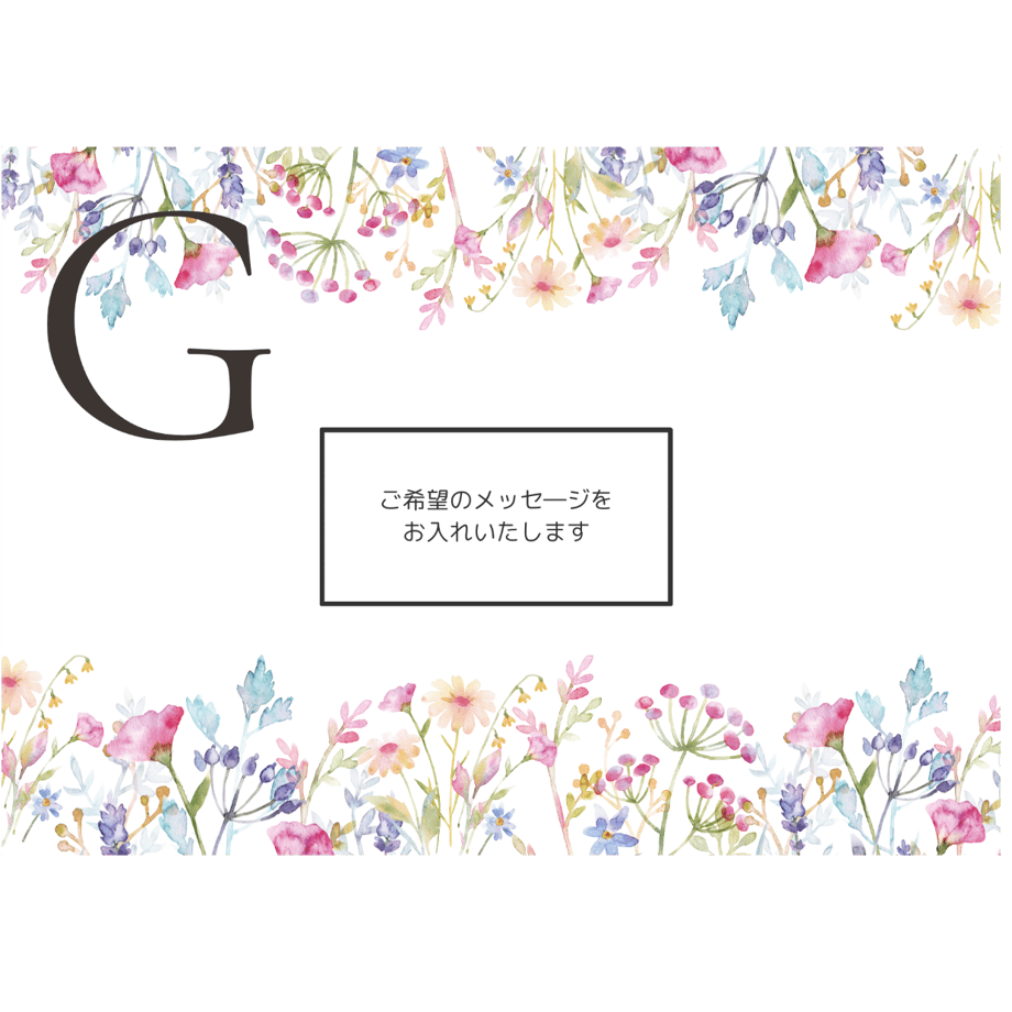 666a73ada7f9cb002f616ba2