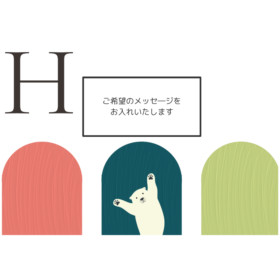 666a73ada7f9cb002f616ba2