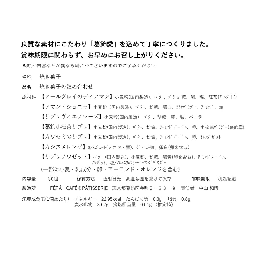 6544e410c362b32131ce6821