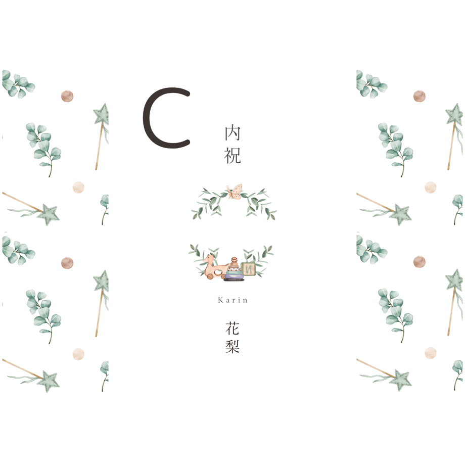 66601bcb3cc7cf0324378394