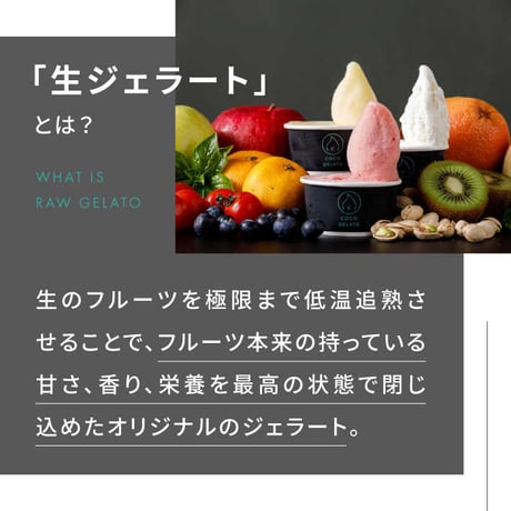 期間限定！旬を味わうシーズンセット