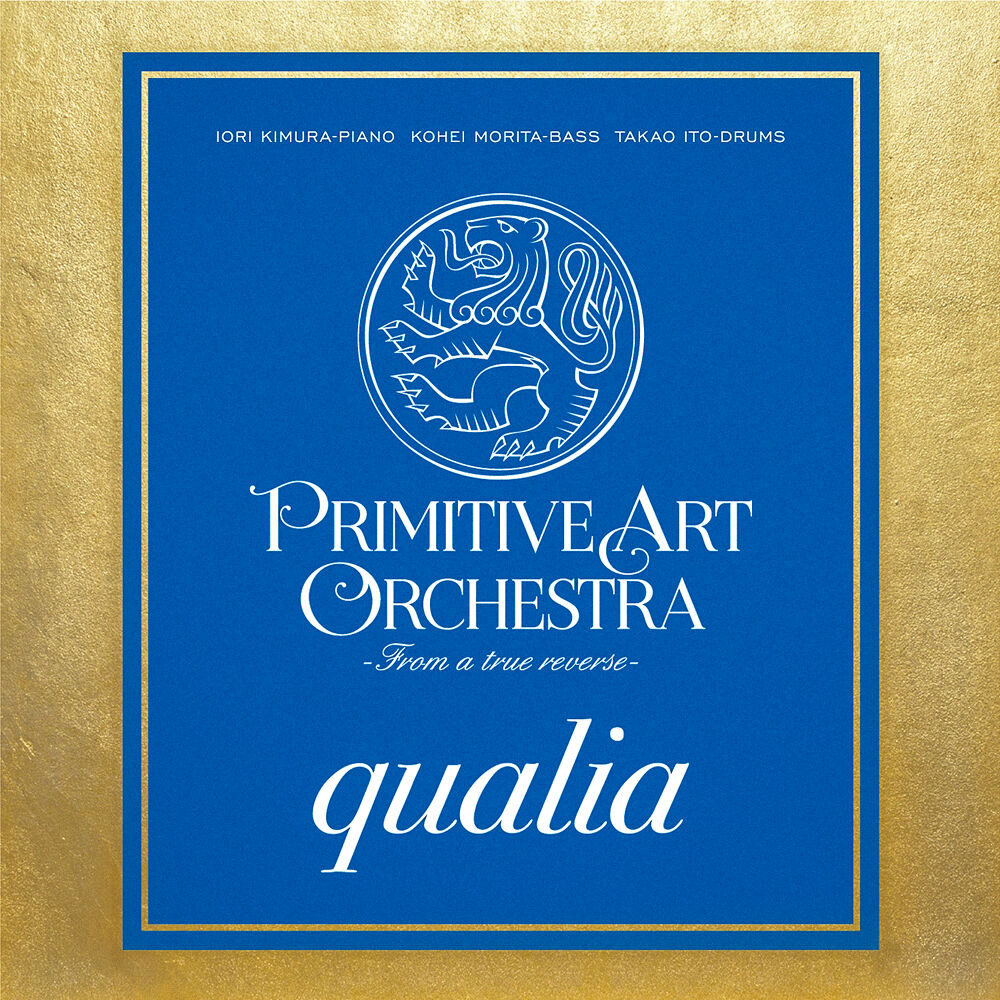 PRIMITIVE ART ORCHESTRA / 『qualia』 | Playwright