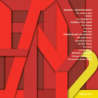 V.A. (PLAYWRIGHT) / 『Family Vol.2』