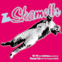 【7inch】The SKAMOTTS / 『青い傘 feat.葛西孝道(雨ふらしカルテット)/Phoenix City Bim One Production REMIX』