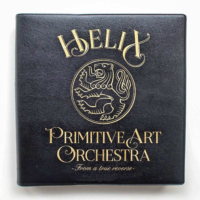 Primitive Art Orchestra / 『Helix』 | Playwright