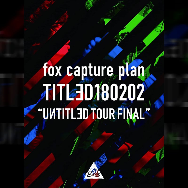 fox capture plan / 『TITLED180202 