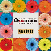 POLYPLUS / GOOD LUCK SOUND TRACKS 3